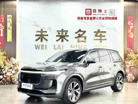 Li ONE 2021