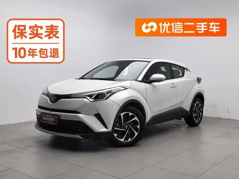 Toyota IZOA 2020