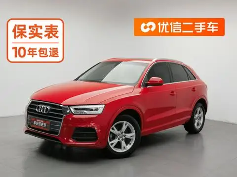 Audi Q3 2018