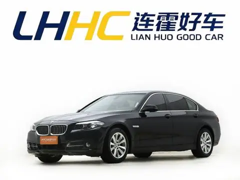 BMW 5 Series 2017