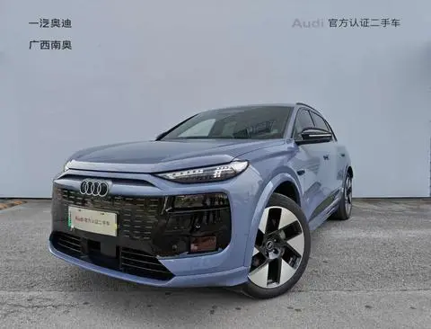 Audi Q6L e-tron 2026