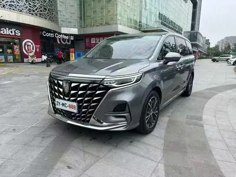 Roewe iMAX8 2023 — фото 1