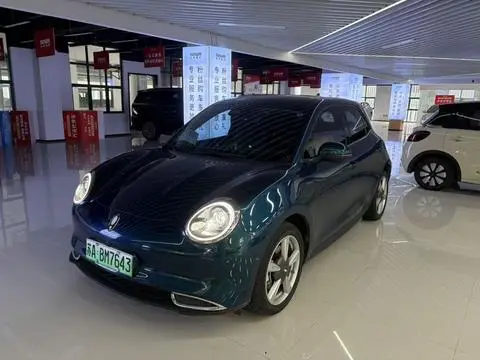 ORA 好猫 2023
