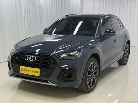 Audi Q5L 2025