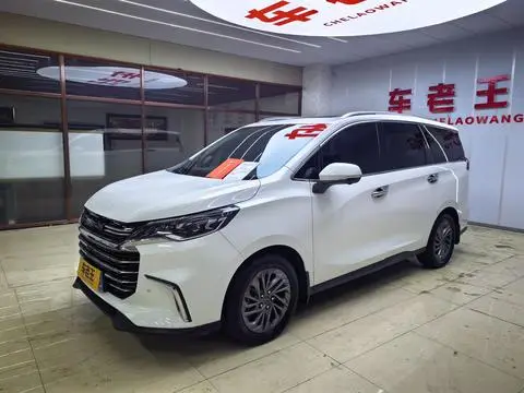Maxus G50 2020