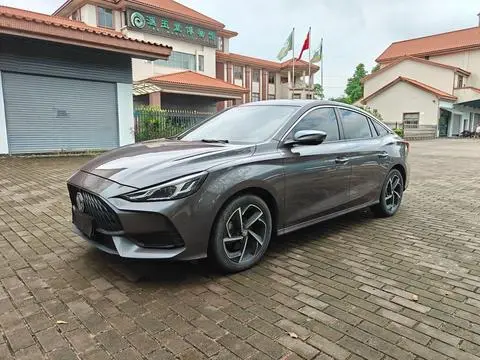 MG 5 2021