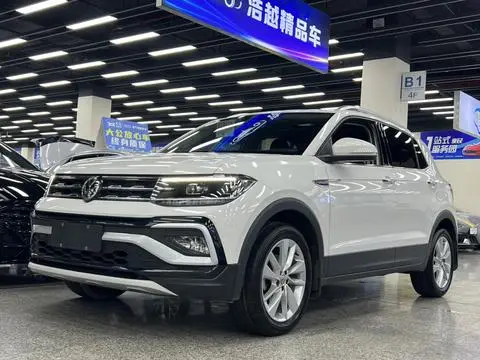 Volkswagen 途铠 2020