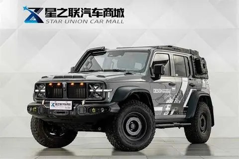 TANK 300 2023