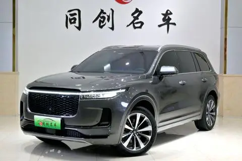 Li ONE 2021
