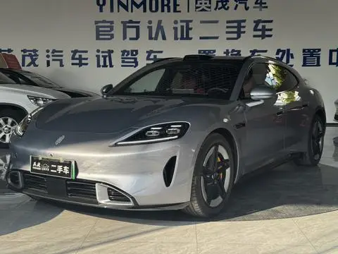 Shangjie Z7T 2026