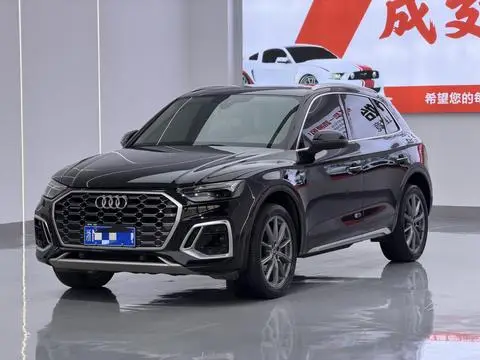 Audi Q5L 2022
