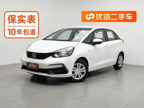 Honda Fit 2021 — фото 1
