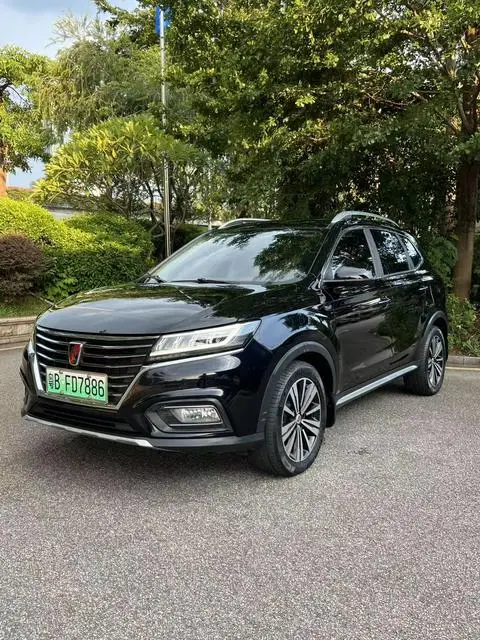 Roewe ERX5 2017
