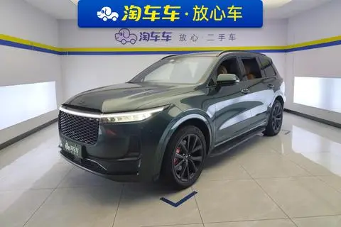 Li ONE 2021