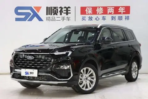 Ford 领裕 2023