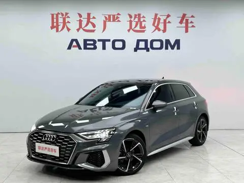 Audi A3 2023
