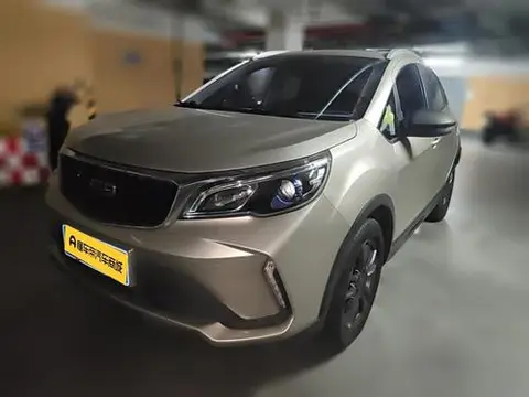 Geely 远景X3 2021