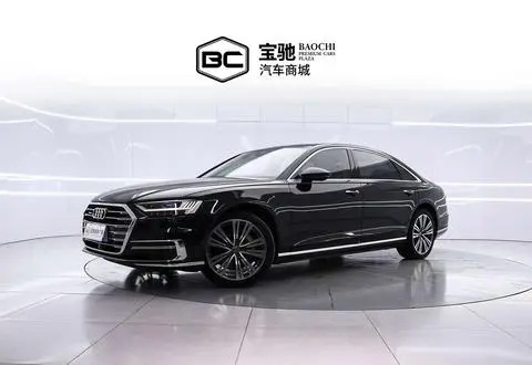 Audi A8 2019