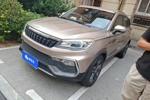 Leopaard 猎豹CS9 2017