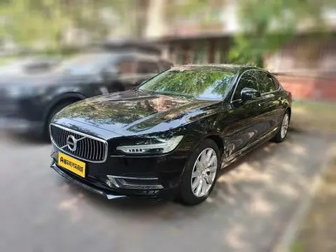 Volvo S90 2020