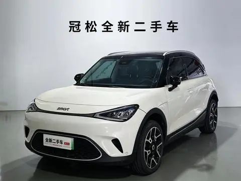 smart 精灵#1 2022