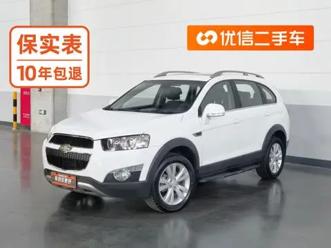 Chevrolet 科帕奇 2014