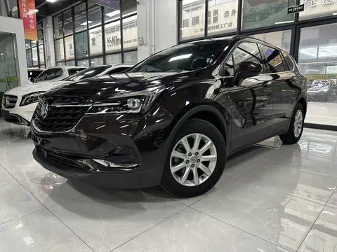 Buick 昂科威 2020