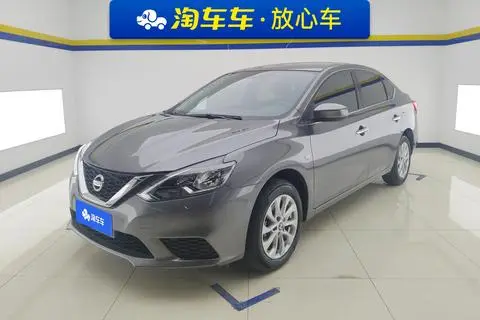 Nissan 轩逸 2024