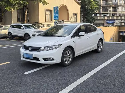 Honda Civic 2012