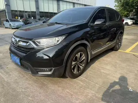 Honda CR-V 2020 — фото 1