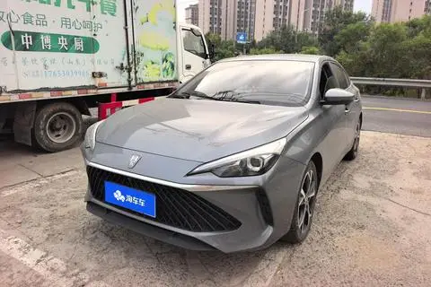 Roewe i5 2023