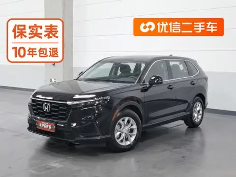 Honda CR-V 2024