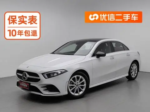 Mercedes-Benz A-Class 2020