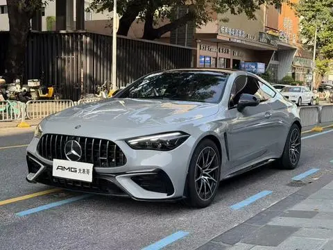Mercedes-Benz CLE-Class AMG 2024