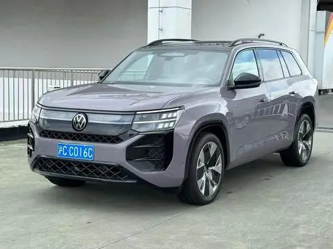 Volkswagen 途昂 2025