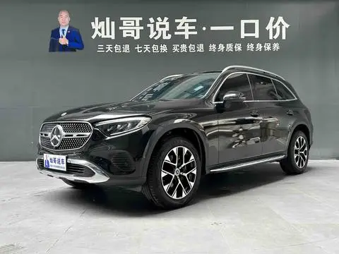 Mercedes-Benz GLC 2024
