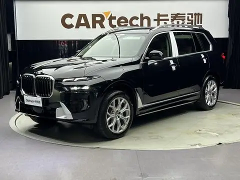 BMW X7 2024
