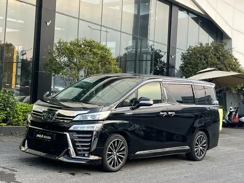 Toyota Alphard 2020