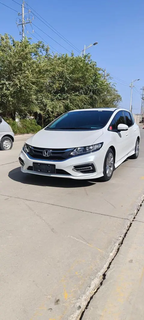 Honda Jade 2020