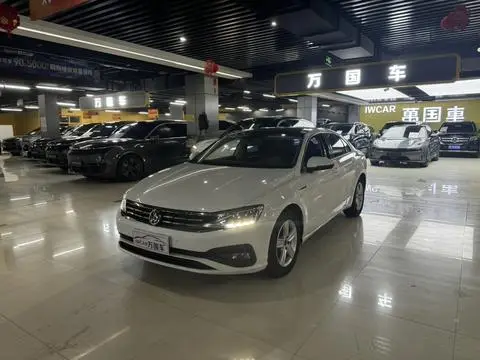 Volkswagen Lamando 2021