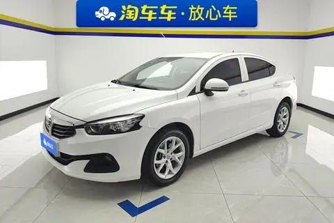 Brilliance H3 2017