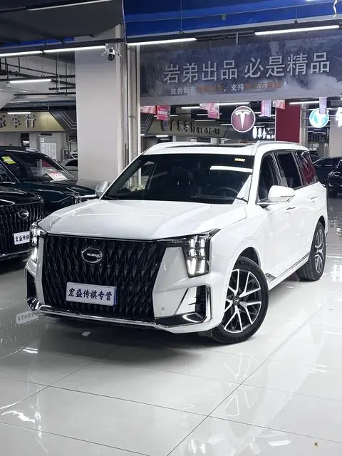 GAC GS8 2022