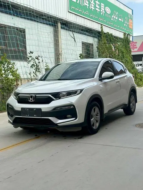 Honda XR-V 2019