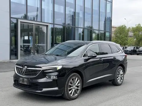 Buick 昂科旗 2020