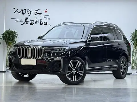 BMW X7 2022