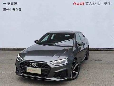 Audi A4L 2024