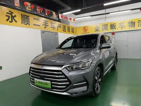 BYD 宋Pro DM 2022