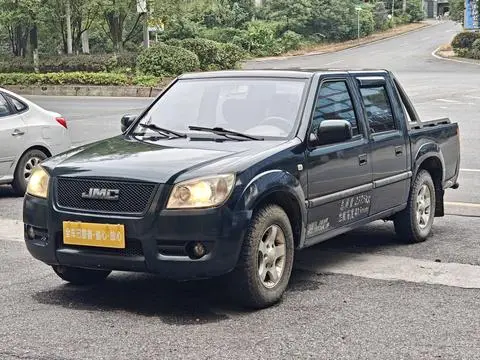 Jiangling 宝典 2015