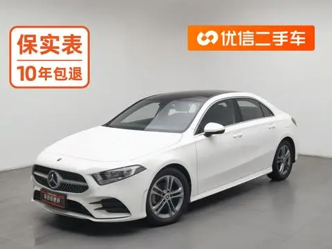 Mercedes-Benz A-Class 2021