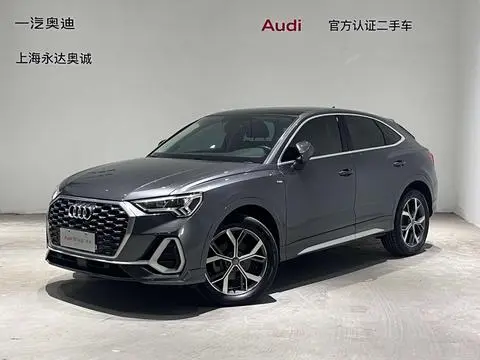 Audi Q3 Sportback 2020